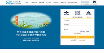 �ſ�����